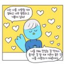 남해상회 이미지