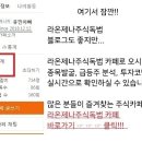 주식회사 센트롤