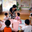 꿈나래어린이집 이미지