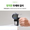 아세아필름