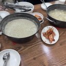 오로라매운쭈꾸미&칼국수