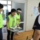 청학2리 이미지