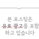 소서제주 7월6일 이미지
