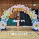 여수중앙여자고등학교 이미지