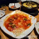 삼팔강땡 이미지