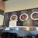 촉도대하 | 수원역 근처 사천마라대하 맛집 "촉도대하 본점" 상세후기