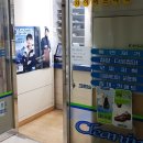 중부세탁소 이미지