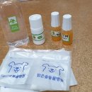 맑은숲동물병원 이미지