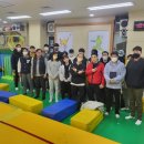 포올체육관 이미지