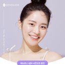 제너리스의원 이미지