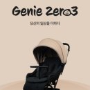 베이비플러스 이미지