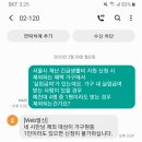 다산실업 이미지