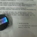 대구슈가링데이지왁싱