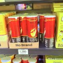 GS노은점 이미지