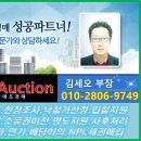 효령로36길 10 이미지