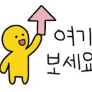 한내3공영주차장 이미지