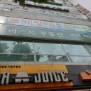 토기장이작은도서관 이미지