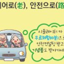 강남운전면허시험장 이미지