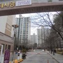 책향기마을15단지 상록데시앙 이미지