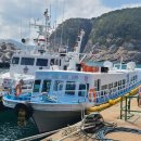 유람선선착장2 이미지