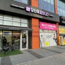 유타워 피트니스 이미지