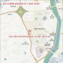 대동로2 이미지
