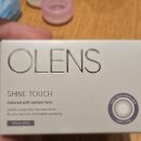 오렌즈교보강남 이미지