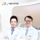 서울수면양압기센터 이미지