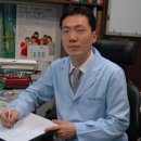 박사한한의원 이미지