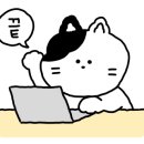 신원민박 이미지