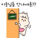 태양법무사사무소 이미지