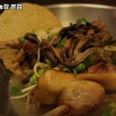 농장집(본점) 네이버블로그