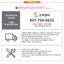 동백주유소 네이버블로그