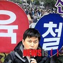 JMC노동조합 이미지