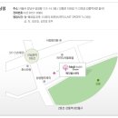 헬스메디한의원 이미지