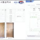 씨앤에스5