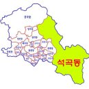 광주동초등학교 | 북구 망월동