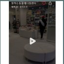 우리아이동물병원 이미지