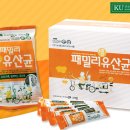 건국패밀리생유산균