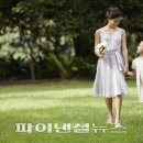 플라워리 이미지