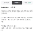 강남역 증명사진 레코디드