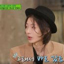 런웨이 스토리