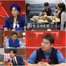 미대이모 이미지