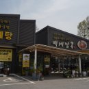 수원-1196 이미지