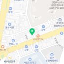 배스킨라빈스인천송림오거리