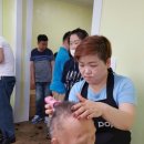 아름다운누리 이미지