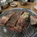 웅네 서서갈비 이미지