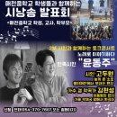 매전우체국 이미지