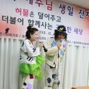 여디디야