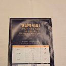 저스트슬립호텔서산